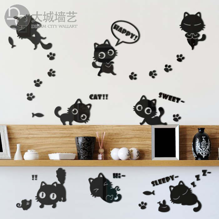Q版可爱卡通猫 小黑猫 儿童房装饰开关贴 3D水晶面亚克力立体墙贴