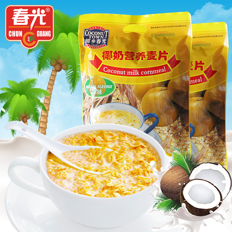 海南特产 春光椰奶麦片550克X2 早餐麦片早餐冲调饮品 椰奶浓郁
