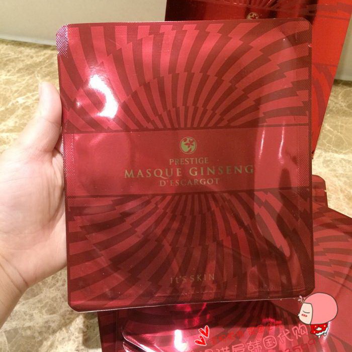 韩国It's Skin/伊思 红参蜗牛修复面膜贴 补水淡斑抗皱美白单片