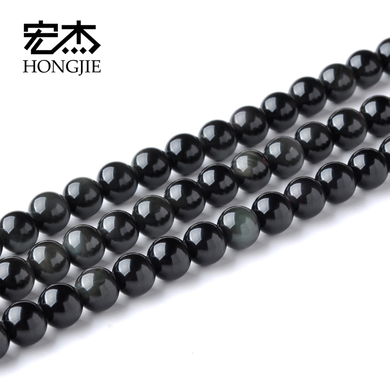 宏diy包邮男女圆珠珠子手链半成品配件饰品