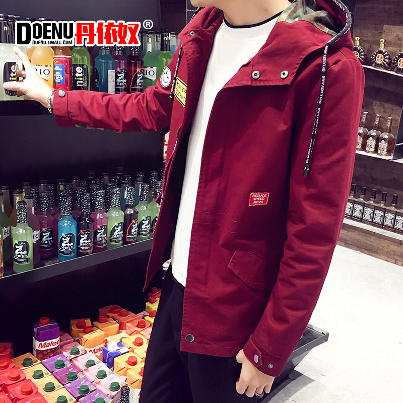 2016秋装新款男士夹克潮男修身韩版男装连帽外套帅气外衣流行褂子