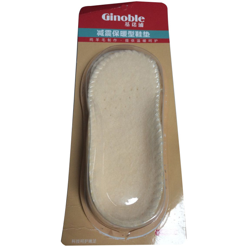 2015基诺浦防滑学步机能鞋运动鞋羊毛绒保暖冬款棉鞋垫GXD-7