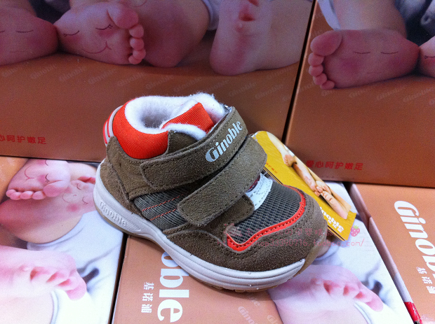 基诺浦2015冬款 机能鞋 棉鞋 保暖鞋 学步鞋专柜正品TXG2029棕色