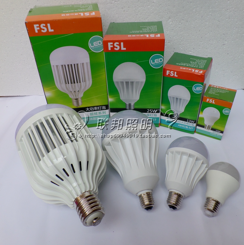 佛山照明led灯泡E27螺口大功率灯泡10w13w25w40w50w工厂车间灯