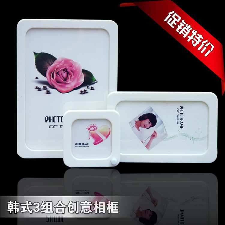 韩式7寸+5寸+2寸影楼婚纱照相框 ，jrs视频直播_JRS体育直播_jrs直播是什么意思礼物组合摆台，含照片价格