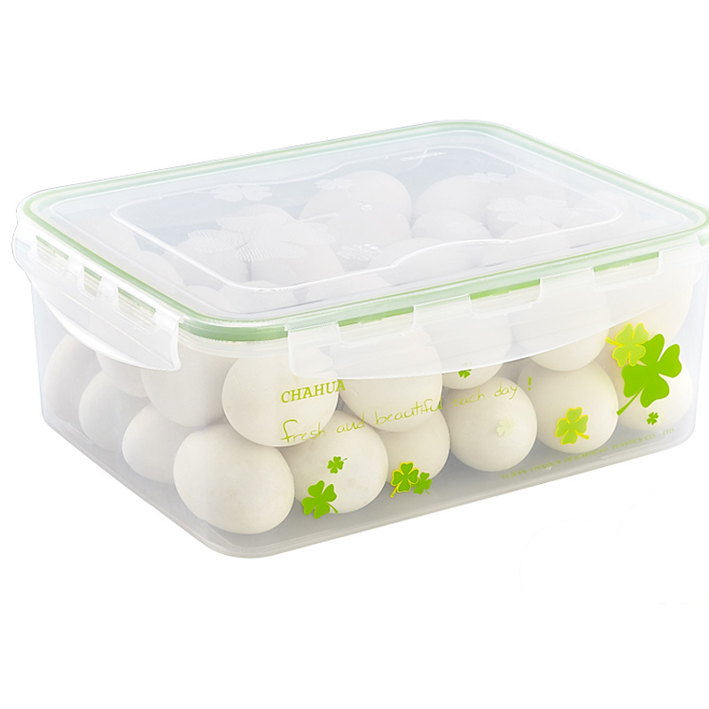 茶花保鲜盒超大号加厚塑料杂粮收纳盒组合食品储物盒长方形密封盒