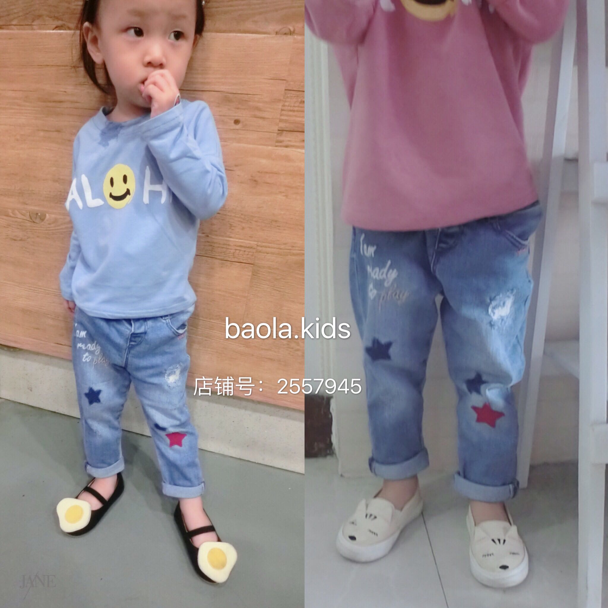 16年秋外贸z家女童女宝宝纯棉刺绣星星贴布牛仔裤儿童破洞小脚裤