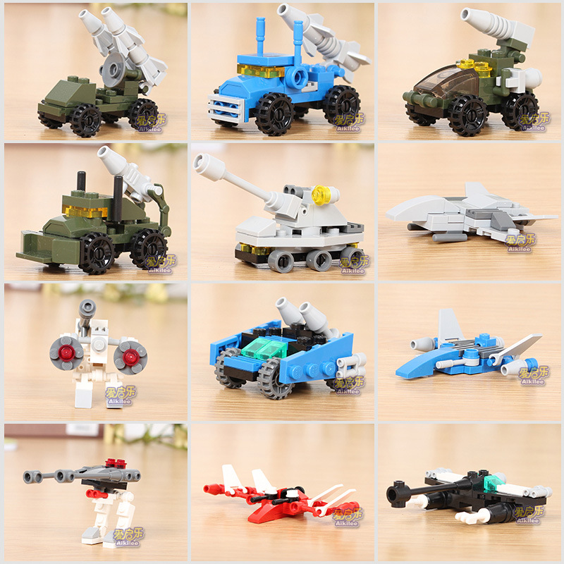 拼装组装塑料积木玩具拼图智力小玩具批发益智幼儿园儿童生日礼物