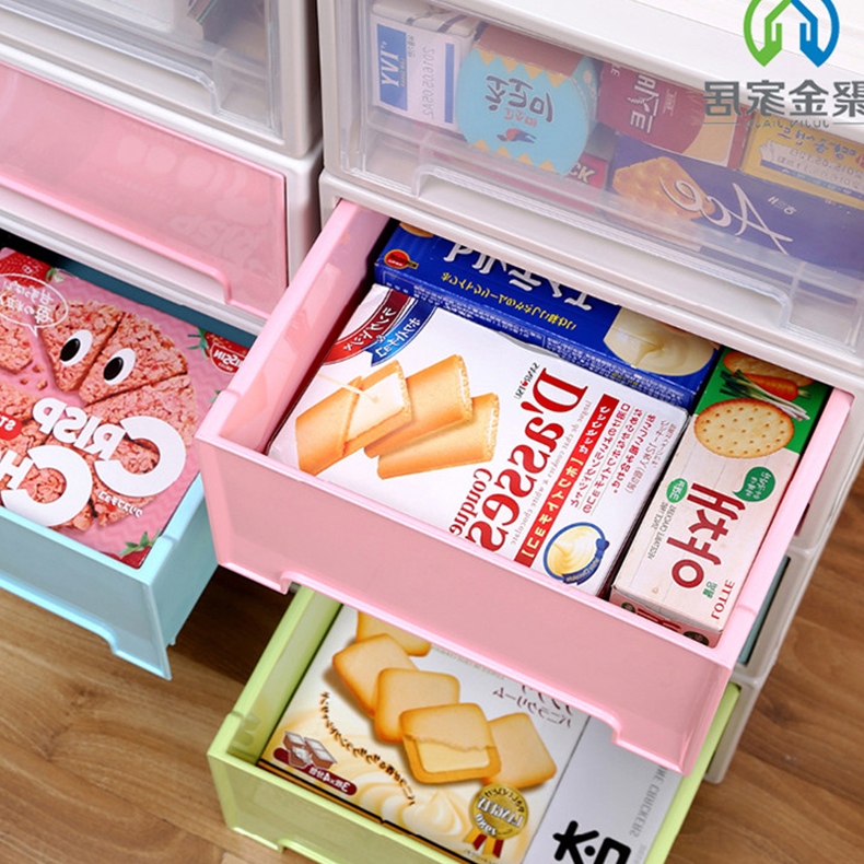 抽屉式多功能收纳柜储物箱整理柜子客厅厨房卧室自由组合组装塑料