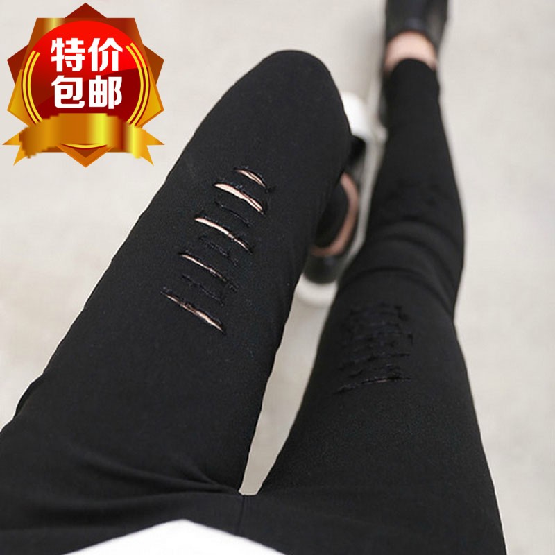 加肥加大码200斤胖MM女装春装破洞韩版胖妹妹打底小脚裤修身长裤