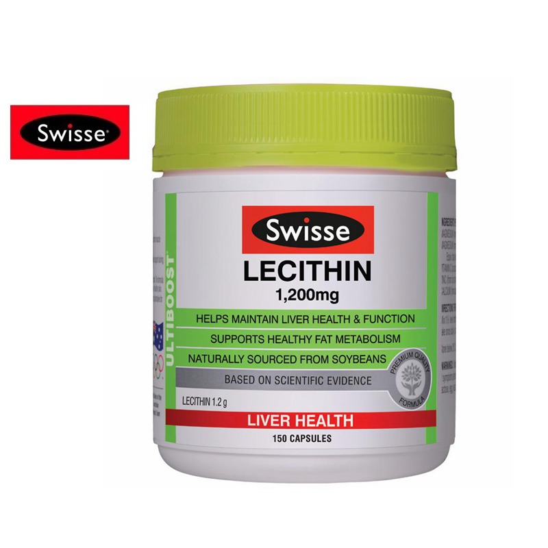 澳洲直邮 Swisse Lecithin 大豆卵磷脂1200mg 150粒批发
