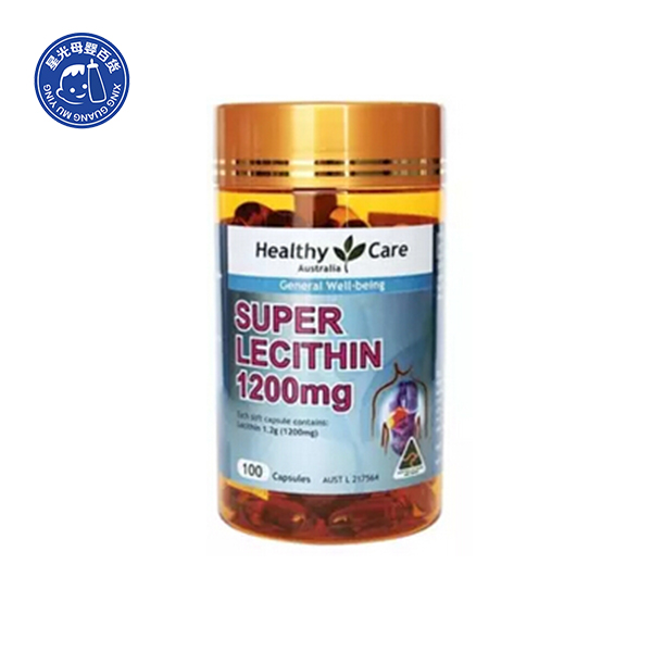 澳洲Healthy Care hc大豆卵磷脂保护肝脏血管1200mg 100粒 降三高