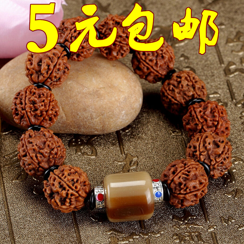 【5元包邮】尼泊尔金刚菩提手串男士 金刚菩提子佛珠手链5 6瓣女