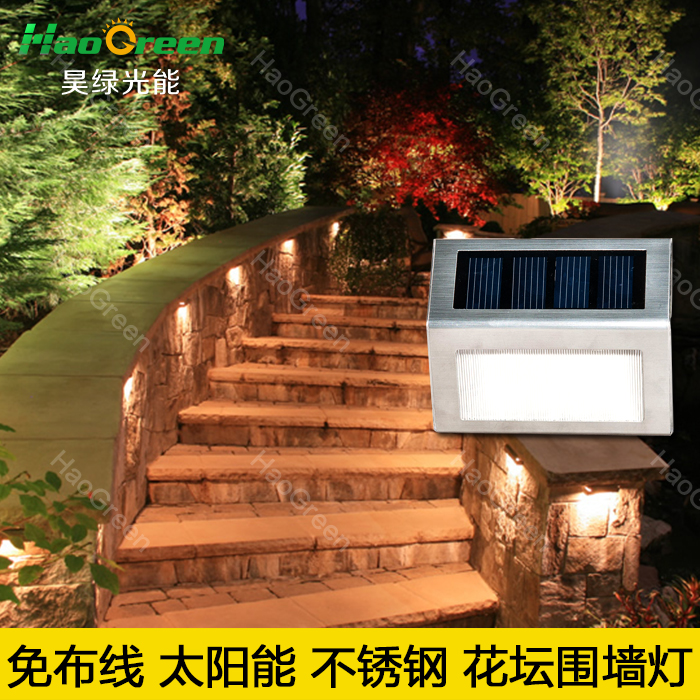 太阳能灯 户外壁灯LED家用花园欧式庭院灯景观围墙灯防水太阳能灯