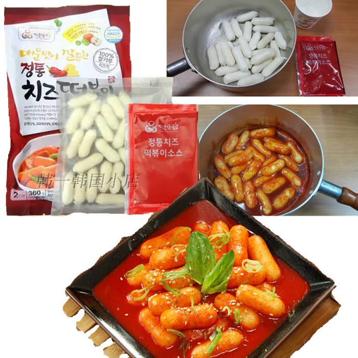 德安爱韩国进口芝士年糕韩式炒年糕条可拉丝 芝士年糕+年糕酱360g