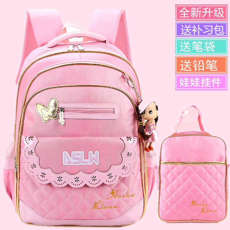 韩版女孩儿童书包小学生书包女童1-2-3-6年级双肩背包减负护脊12
