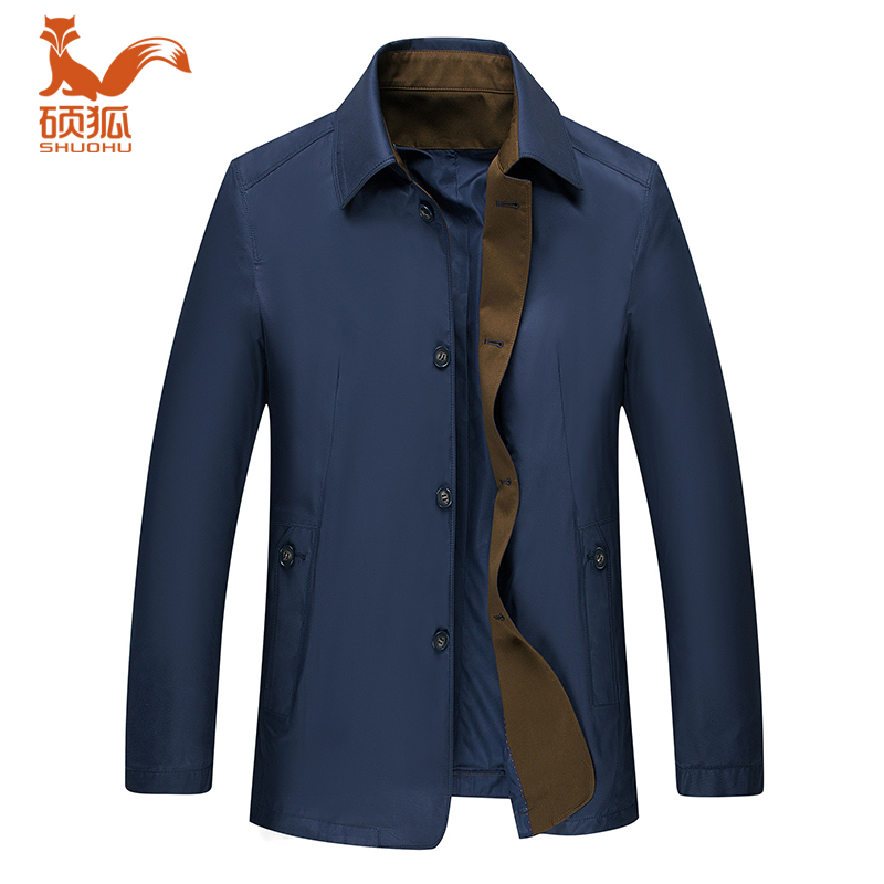 男风衣外套 中长款修身薄 中年男风衣翻领夹克麂皮边男士外套春秋