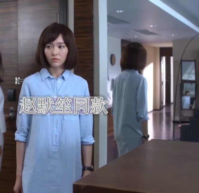 2016秋季新款小清新娃娃领休闲长袖衬衫百搭打底衫棉麻白衬衣女装