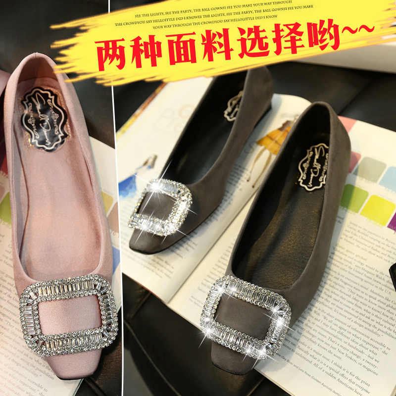 2016新款水钻方扣绸缎浅口单鞋女平底鞋子