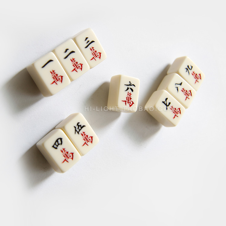 新品1套包邮 jrs视频直播_JRS体育直播_jrs直播是什么意思麻将冰箱贴 强力吸铁石磁铁磁贴 个性树脂留言贴