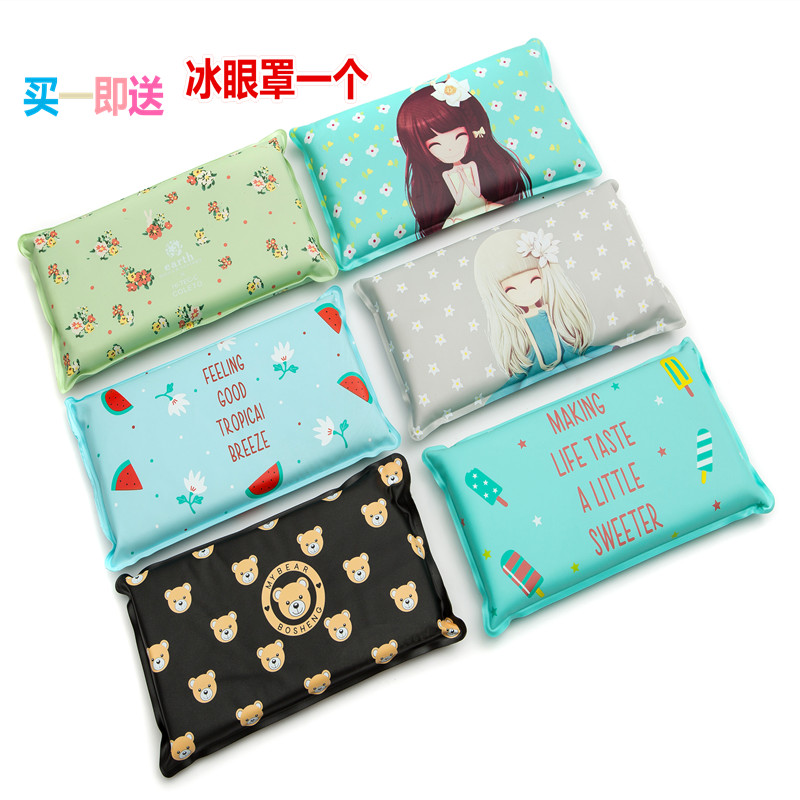 花花姑娘冰枕枕头凉枕冰垫降温神器成人儿童加厚降温退烧冰水袋
