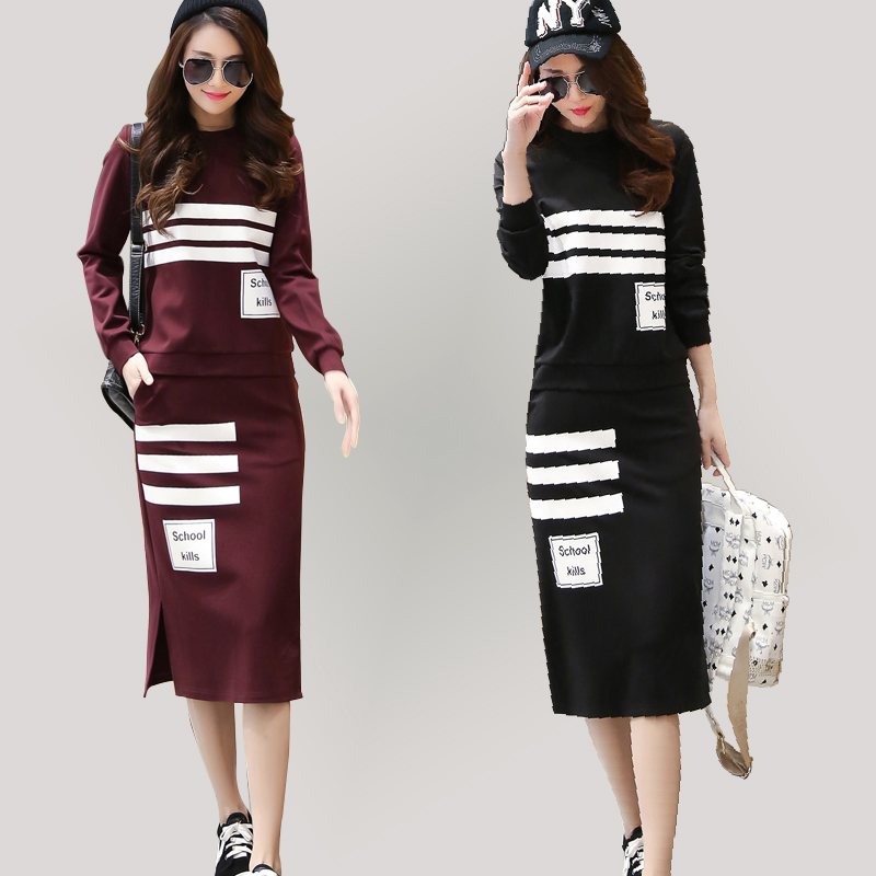 时尚套装裙女2016春装新款韩版半身裙两件套休闲套装女春秋气质潮