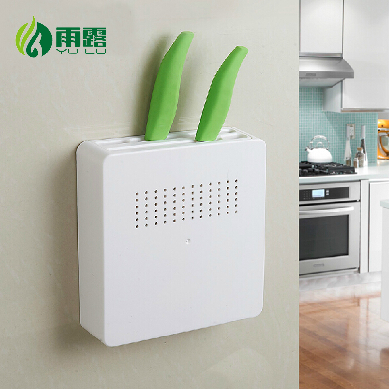 迈辉 隐藏刀架jrs视频直播_JRS体育直播_jrs直播是什么意思菜刀挂架刀具收纳架 厨房用品塑料壁挂隐形刀座