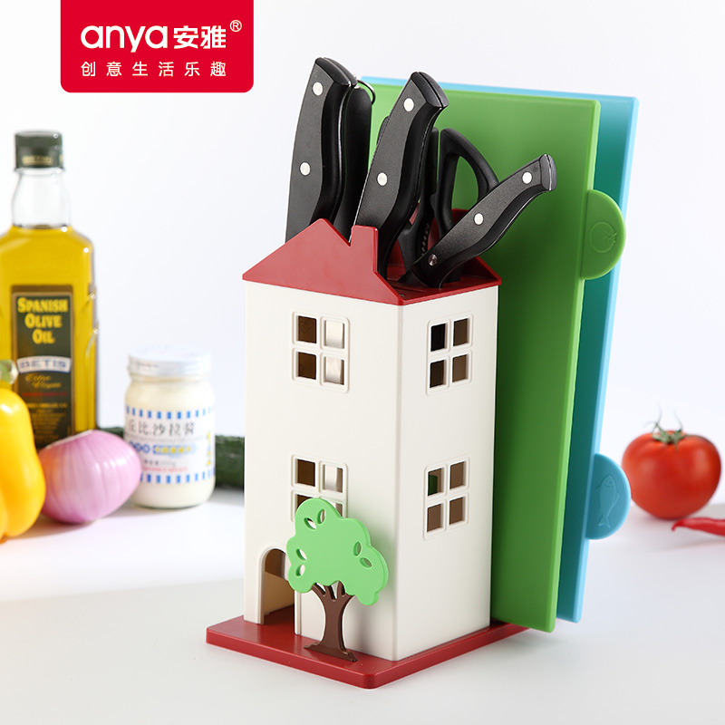 安雅刀架厨房厨具塑料jrs视频直播_JRS体育直播_jrs直播是什么意思家居用品多功能刀座置物架 砧板架沥水
