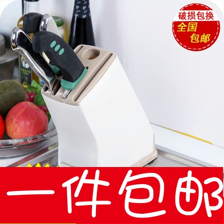 强化塑料刀座刀架 jrs视频直播_JRS体育直播_jrs直播是什么意思厨房菜刀架 厨房用品刀具收纳刀具座子