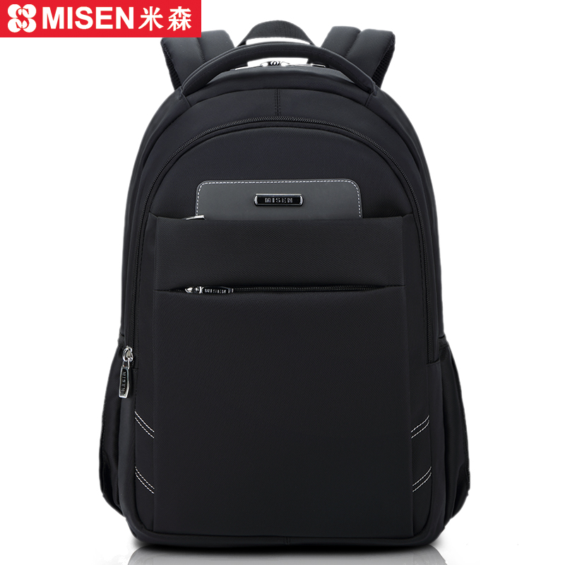 米森双肩包男士背包大高中学生书包商务休闲电脑旅行包韩版潮正品