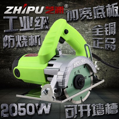 家用切割机一次木材 工业 迷你石材切割机切割机倒装瓷砖倒角机