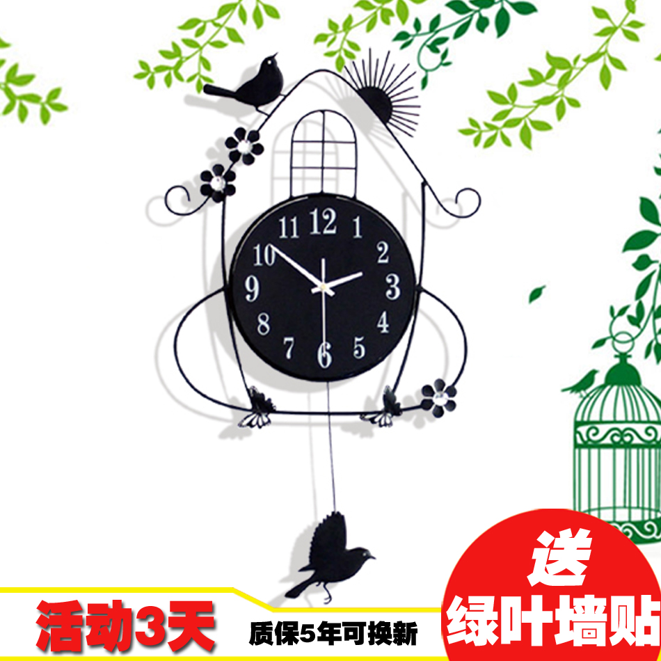 现代个性简约jrs视频直播_JRS体育直播_jrs直播是什么意思挂钟 客厅装饰静音卧室钟表欧式田园艺术鸟时钟