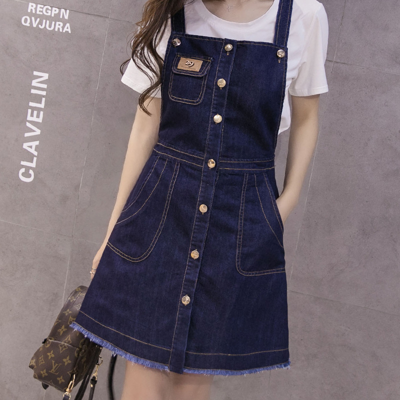 牛仔连衣裙女夏季背带中长款韩版学生显瘦吊带纯色a字薄款背带裙