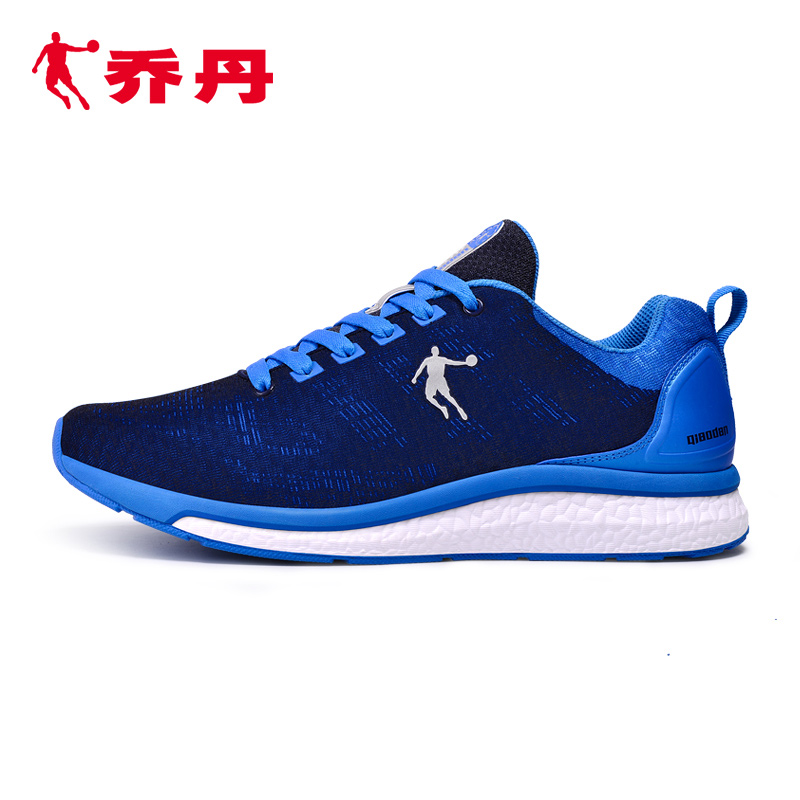 乔丹男鞋春季运动鞋男超轻跑步鞋新款跑鞋男士休闲旅游鞋