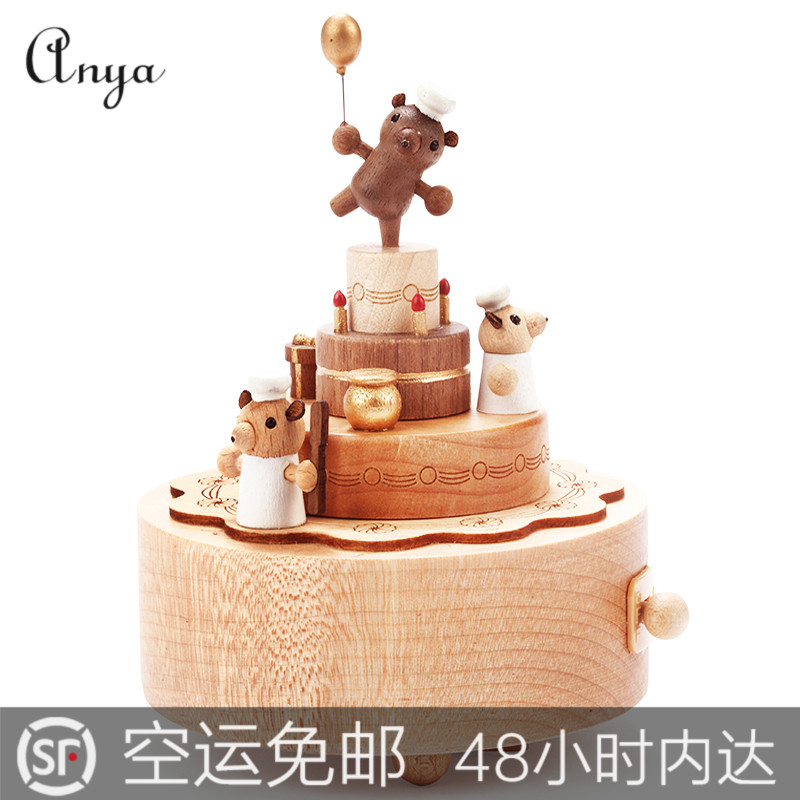 jeancard音乐盒八音盒木质女生生日礼物小熊蛋糕jrs视频直播_JRS体育直播_jrs直播是什么意思儿童旋转跳舞