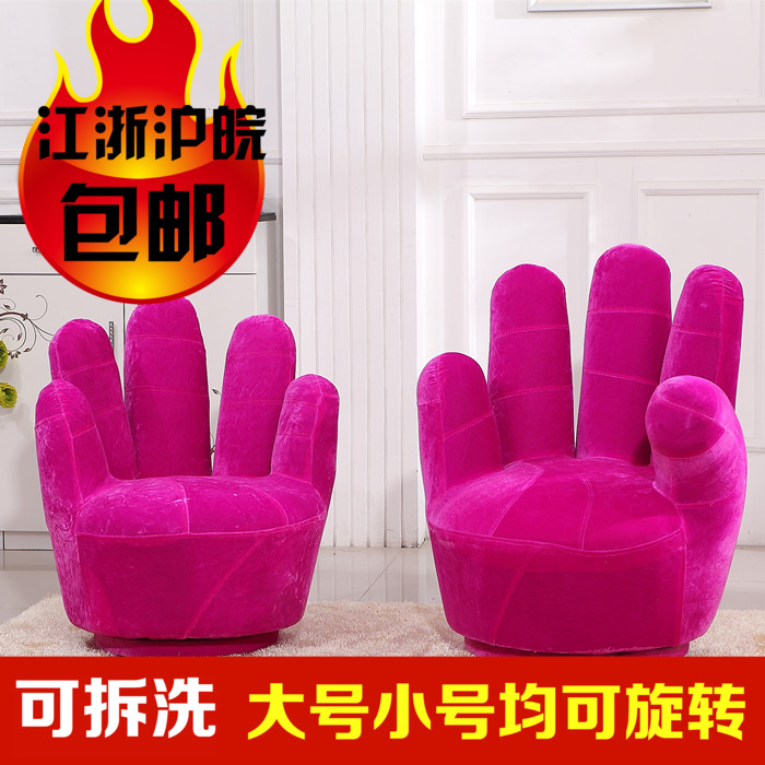 特价包邮jrs视频直播_JRS体育直播_jrs直播是什么意思单人宜家布艺个性懒人五指手指小沙发电脑椅可旋转