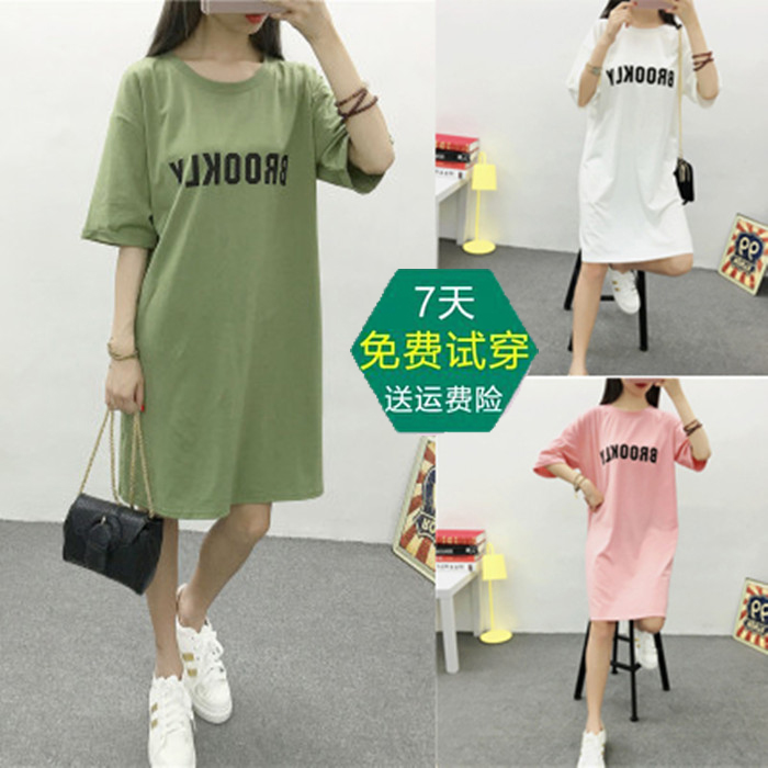 大码女装胖mm加肥加大短袖中长款宽松夏新款休闲图案印花纯棉t恤