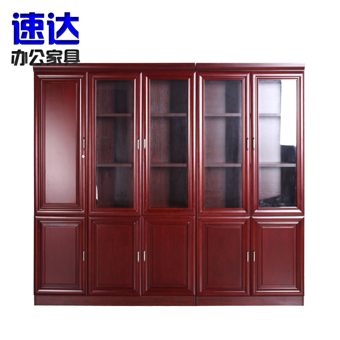 办公家具油漆贴实木皮文件资料柜办公柜子木质带锁办公室组合书柜