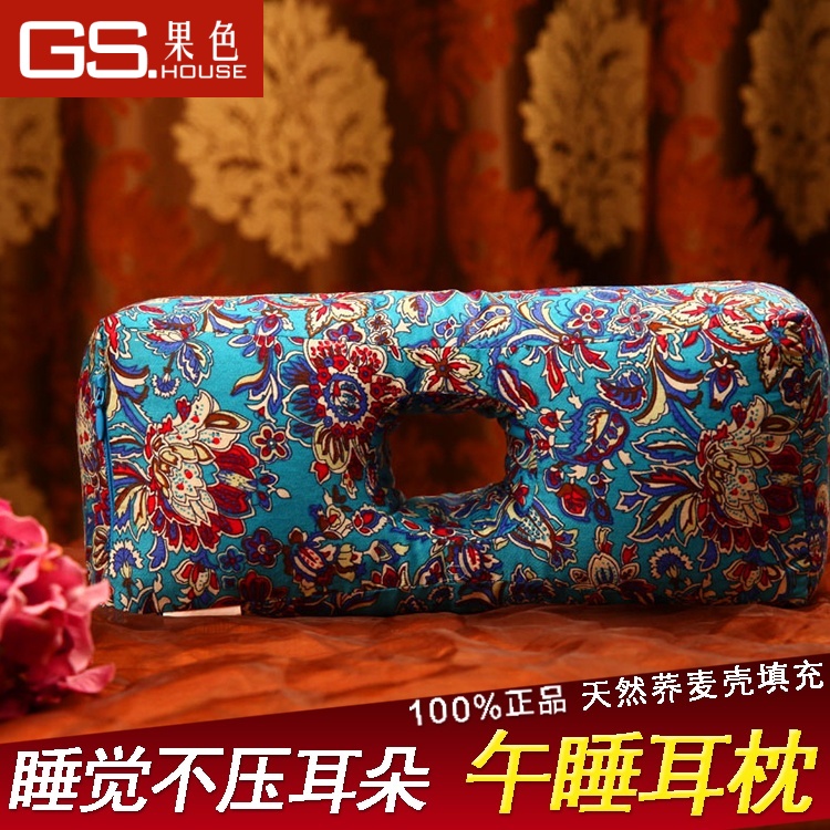 午睡枕趴趴枕趴睡枕学生办公室午休枕护耳颈椎枕全棉荞麦壳小枕头
