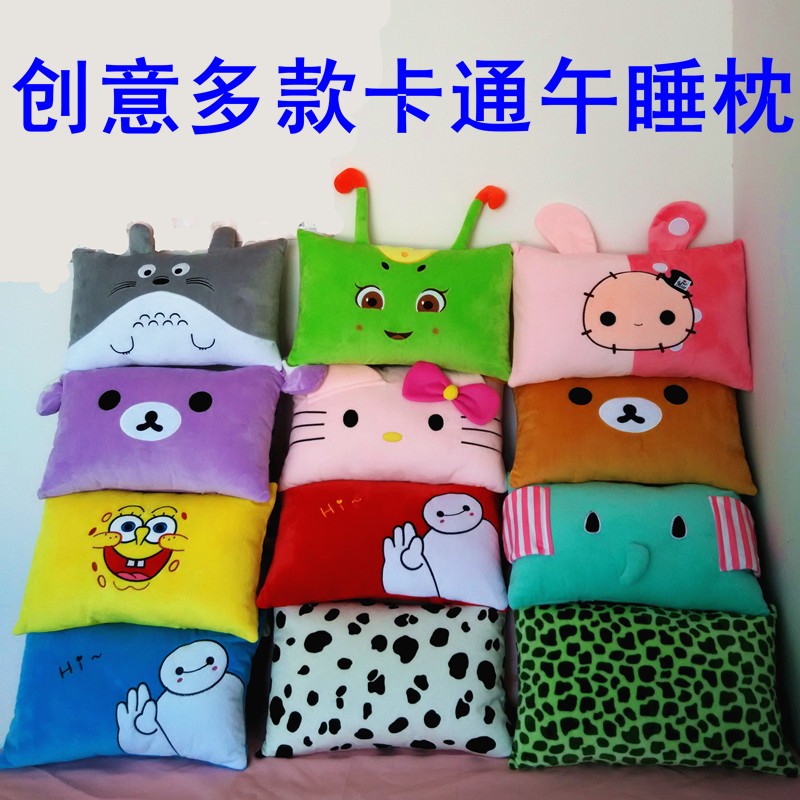 办公室午睡趴枕头学生夏季午休枕幼儿园儿童枕头3-6岁枕套可拆洗