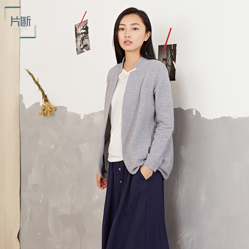片断2016秋装新品西装领肌理针织柔软茧型个性风衣外套女春秋