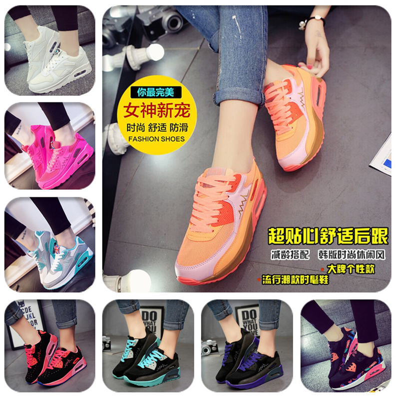 春夏季韩版气垫鞋女休闲运动鞋透气跑步鞋增高学生球鞋厚底单鞋潮