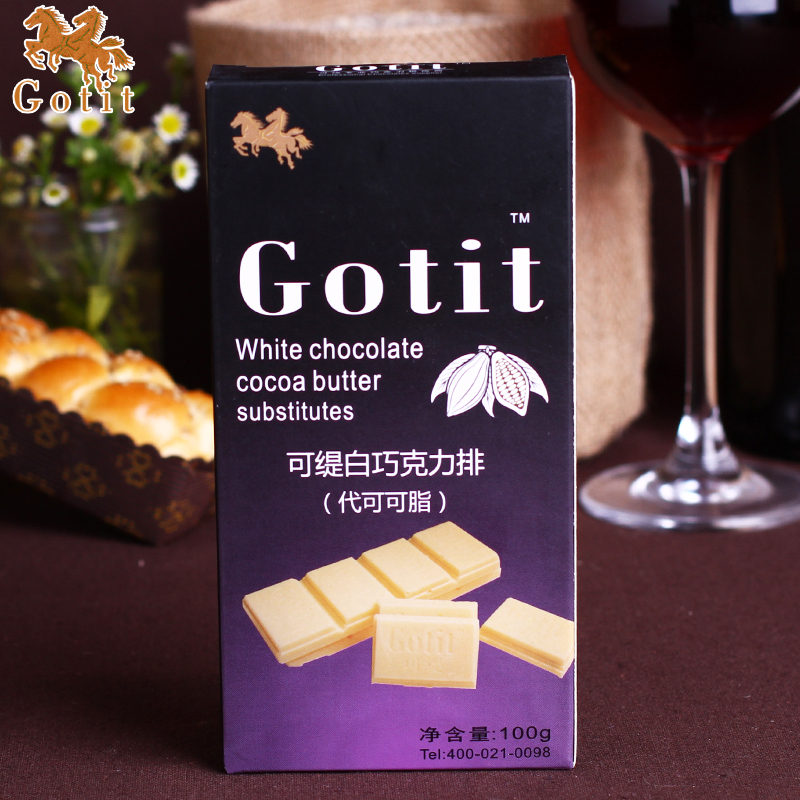 可缇白牛奶巧克力 巧克力块 蛋糕装饰 烘焙原料100g（代可可脂）