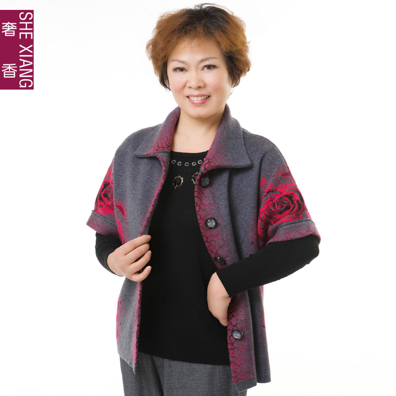 时尚妈妈装宽松中老年秋冬装 中年女装开衫羊毛衫大码老年人外套