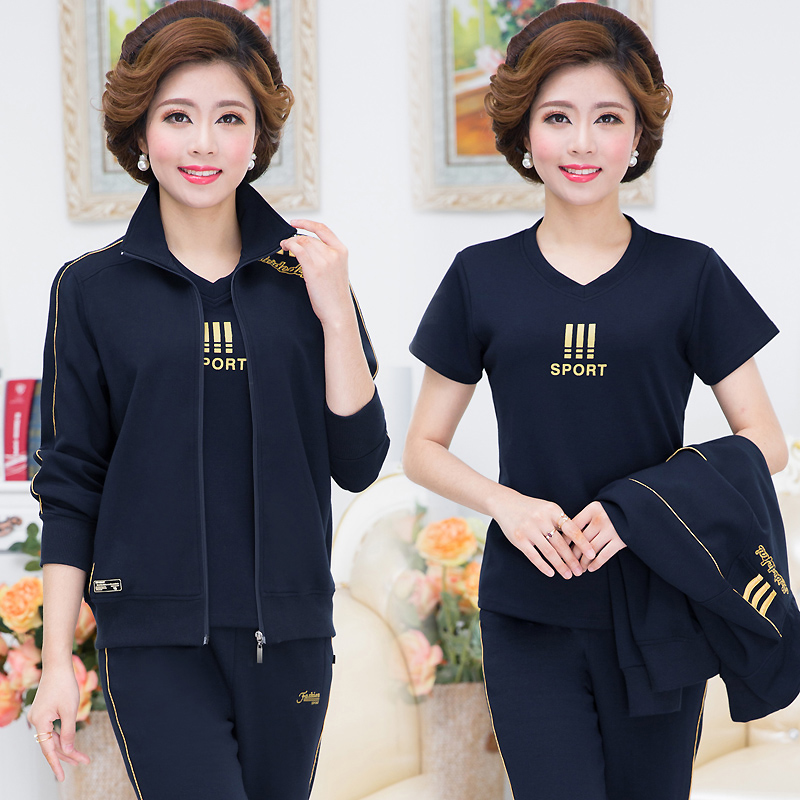 春秋季女装中老年加肥加大码运动服套装三件套老人大妈款休闲卫衣