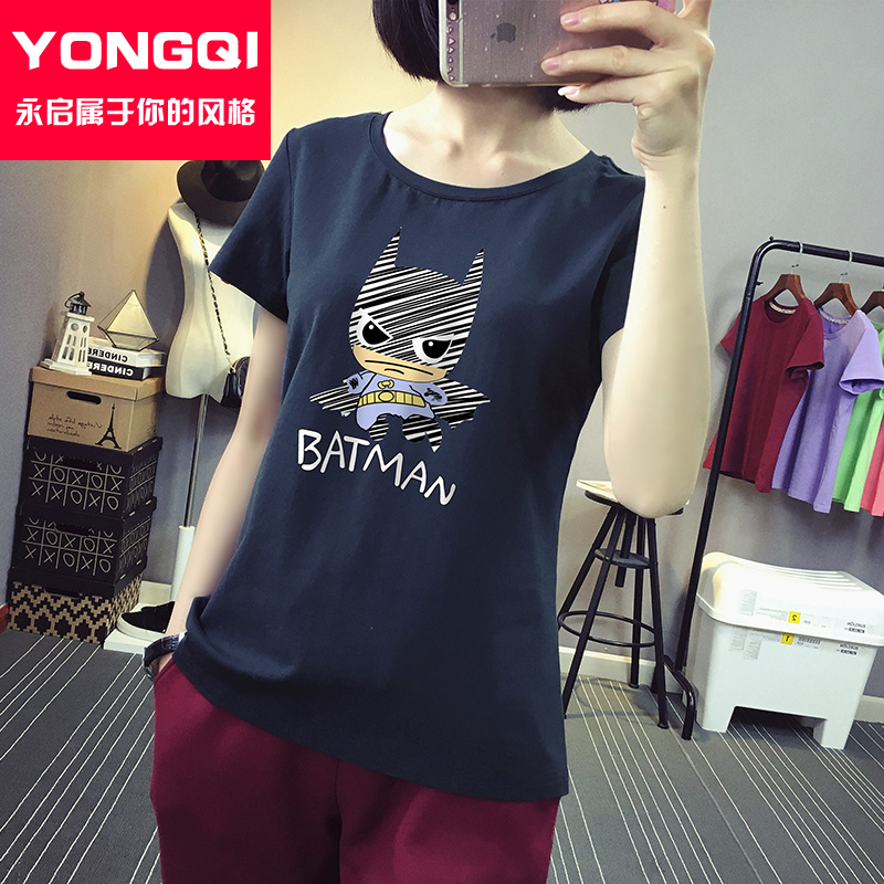 永启2016夏季新款修身显瘦女士T恤打底衫短袖体恤女半袖运动上衣