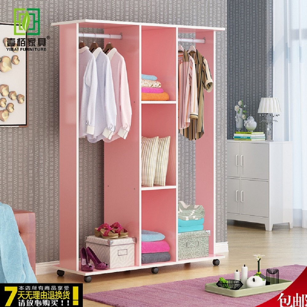 衣帽架落地衣架实木质衣架鞋架卧室挂衣架衣服架移动多功能组合