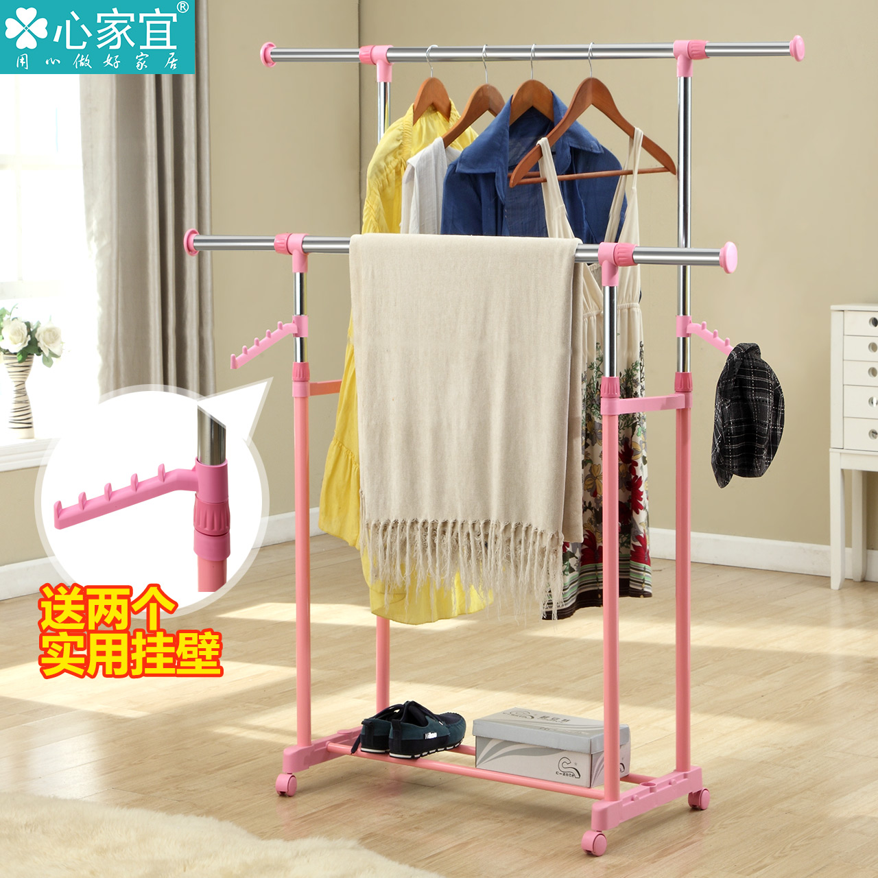 简易移动晾衣架落地折叠不锈钢单杆式双杆式升降伸缩卧室内挂衣架