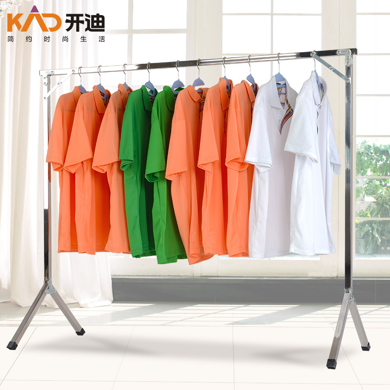 晾衣架家用落地单杆式不锈钢衣架卧室阳台摆摊衣架批发折叠衣服架
