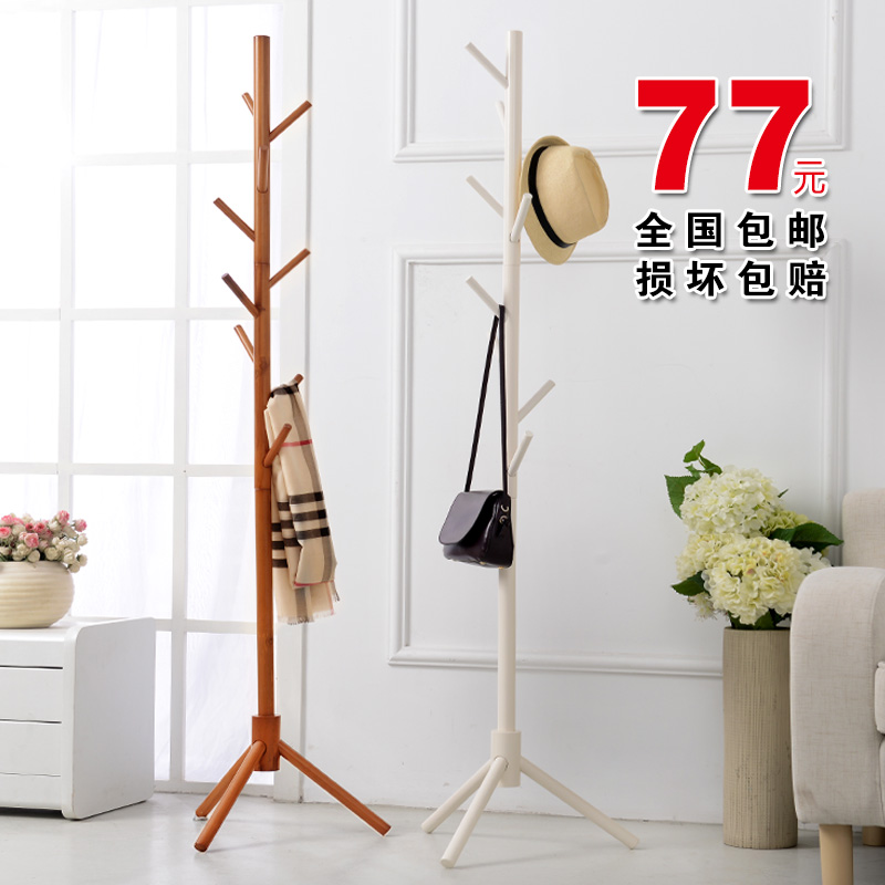 实木树杈衣帽架 衣架落地晾衣架挂衣架壁挂jrs视频直播_JRS体育直播_jrs直播是什么意思 客厅卧室简易衣架